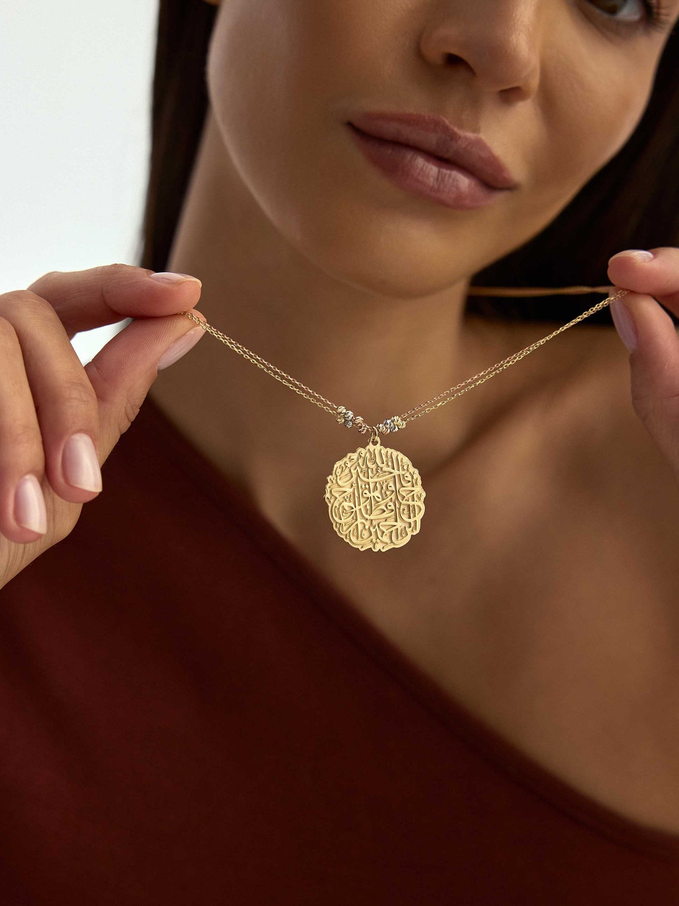 İhlâs Sûresi Madalyon 14K Altın Kolye - Elef Kuyumculuk