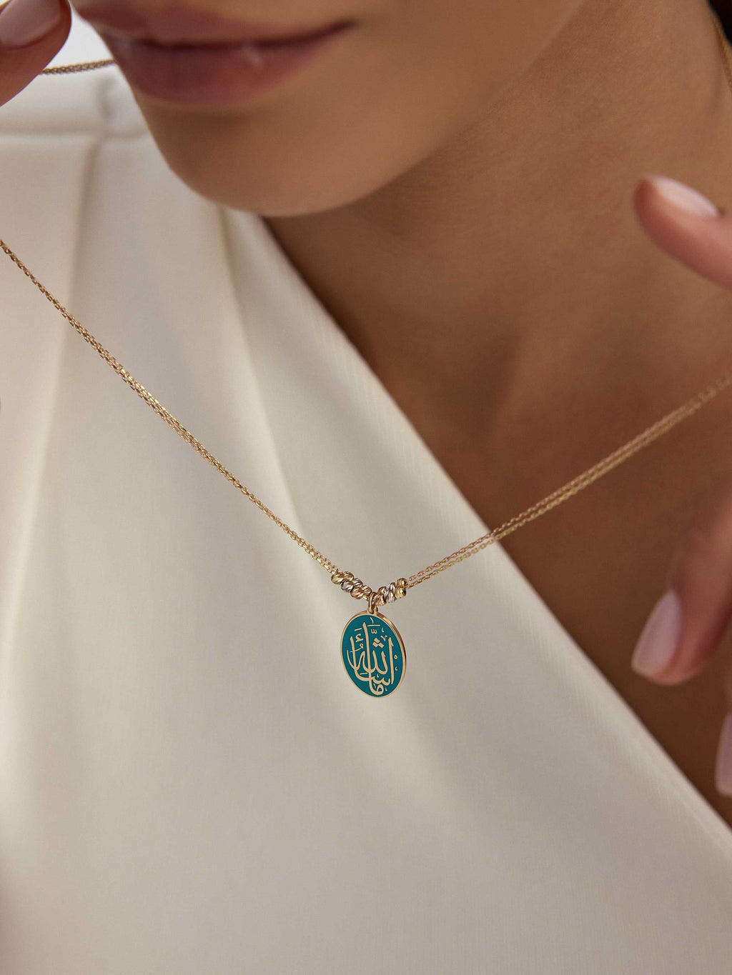 Oval Formlu Ya Fettah Yazılı 14K Altın Kolye - Elef Kuyumculuk
