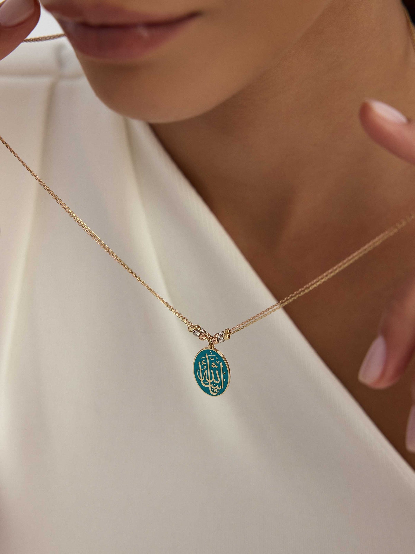 Oval Formlu Ya Fettah Yazılı 14K Altın Kolye - Elef Kuyumculuk