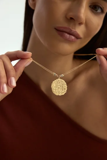İhlâs Sûresi Madalyon 14K Altın Kolye - (1)