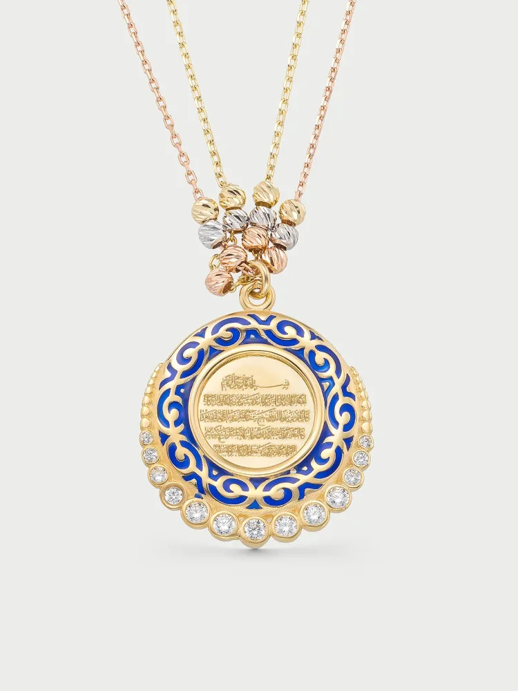 Mineli Dorika Toplu Ayetel Kürsî yazılı Taşlı 14K Altın Kolye - 1